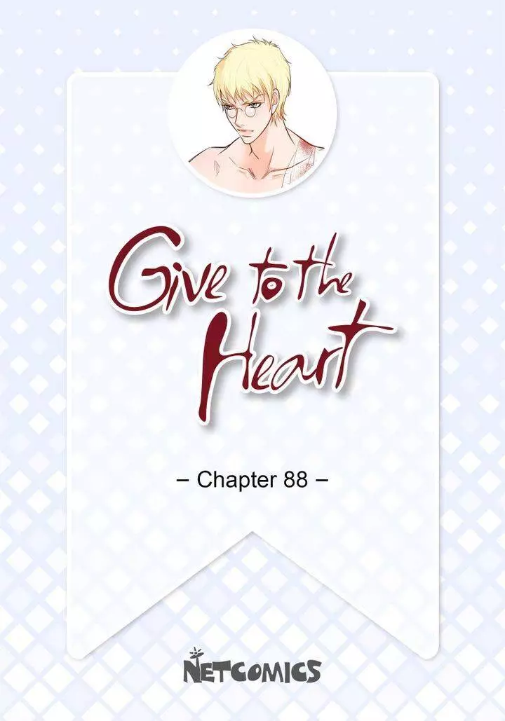 Give To The Heart Webtoon Edition - 88 page 2