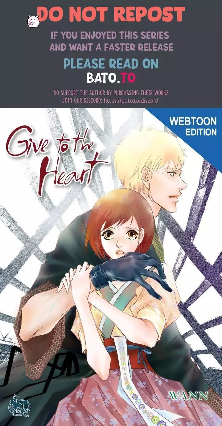Give To The Heart Webtoon Edition - 92 page 1
