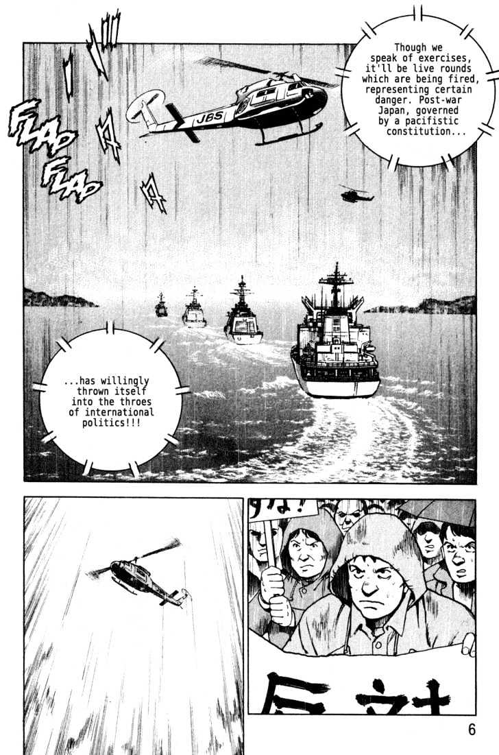 Zipang - 1 page 6