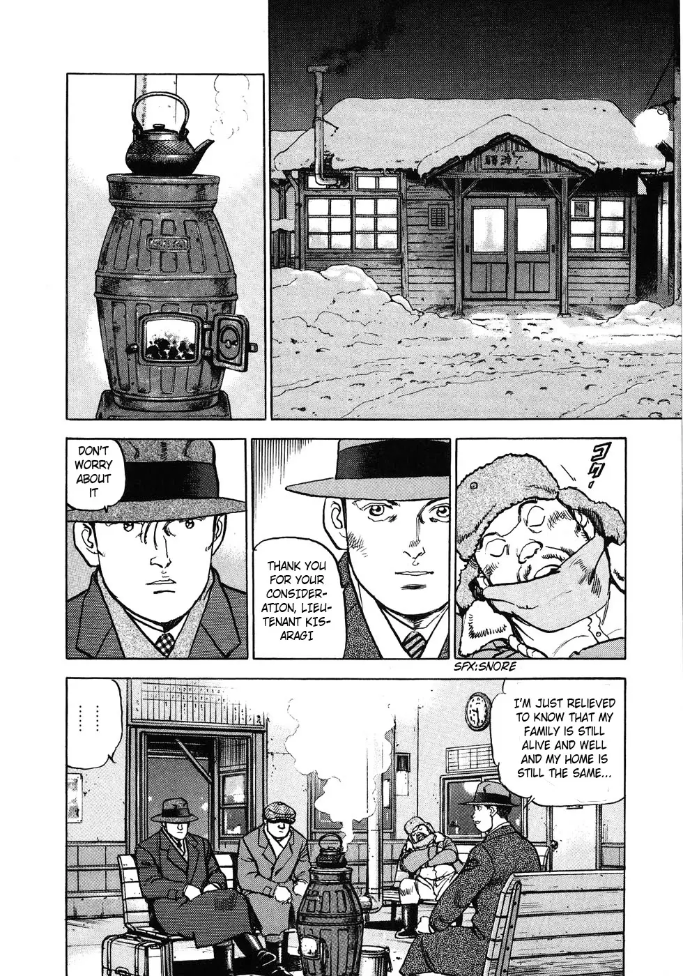 Zipang - 134 page 14