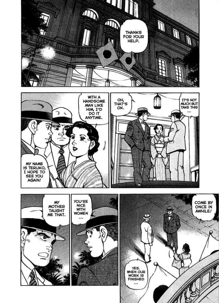 Zipang - 18 page 7