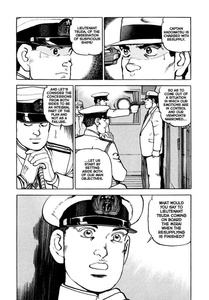 Zipang - 22 page 13