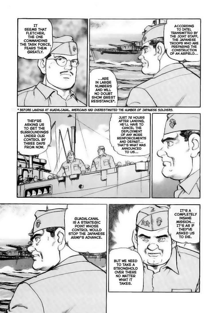 Zipang - 29 page 9