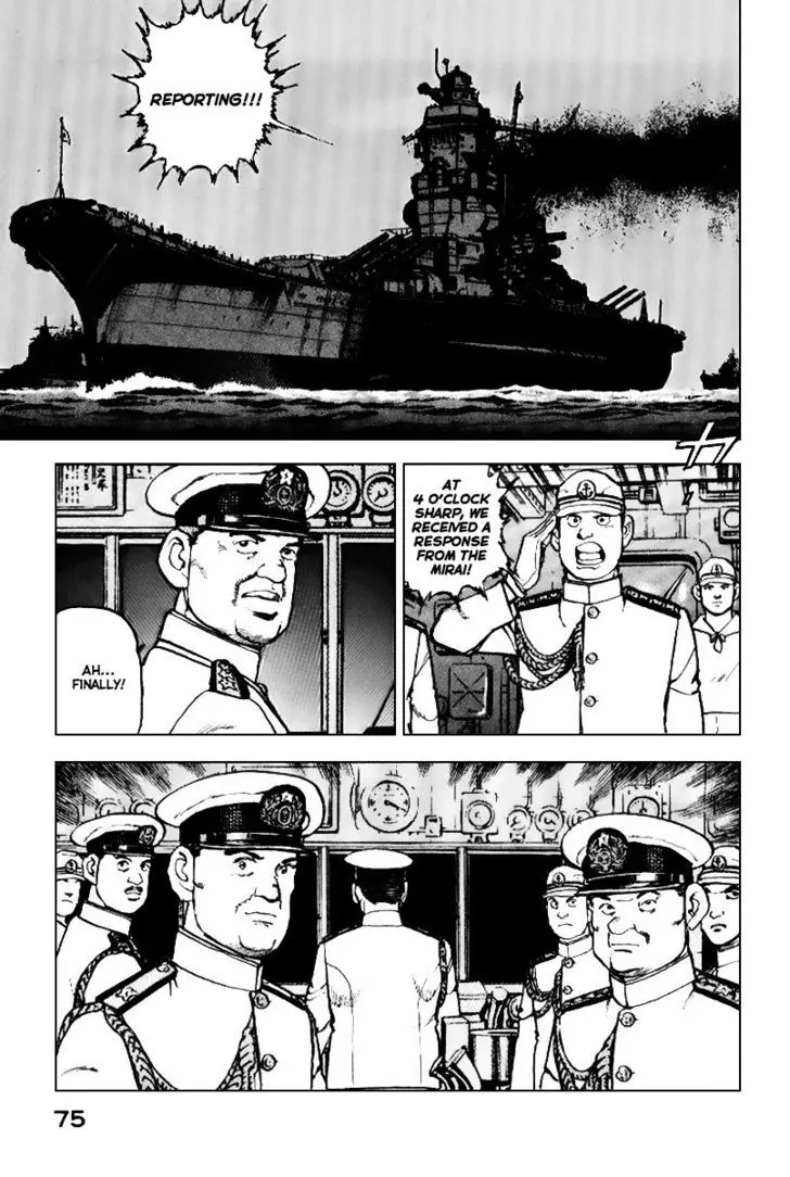Zipang - 35 page 14