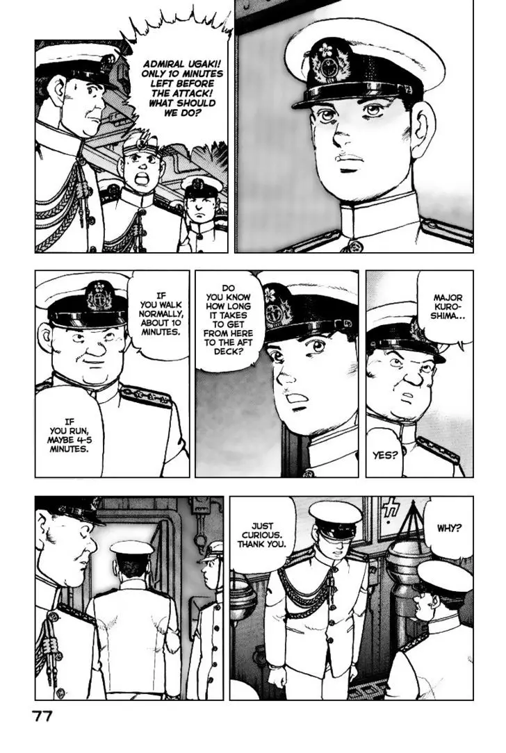 Zipang - 35 page 16