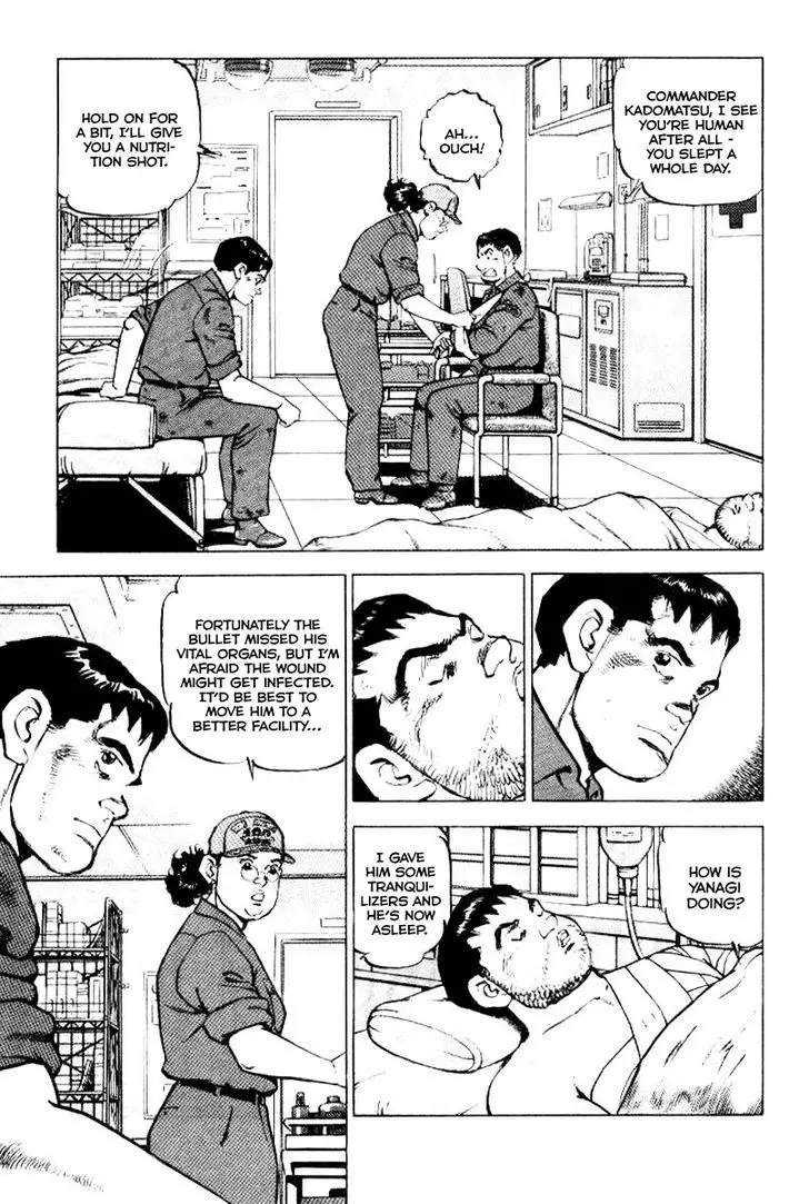 Zipang - 41 page 6