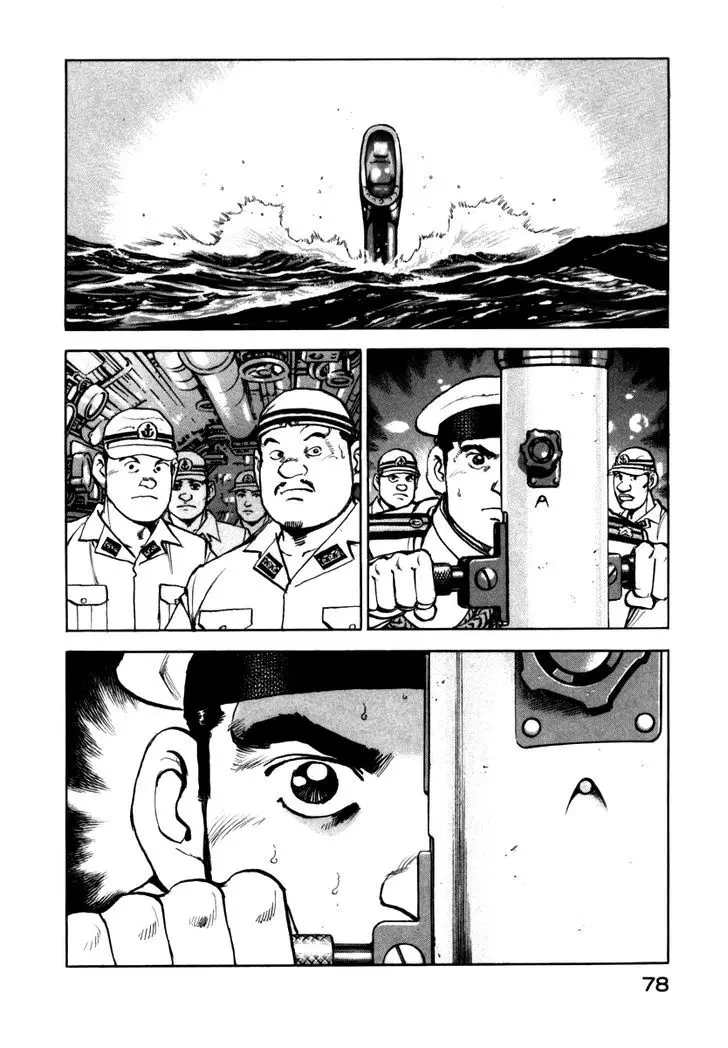 Zipang - 57 page 16