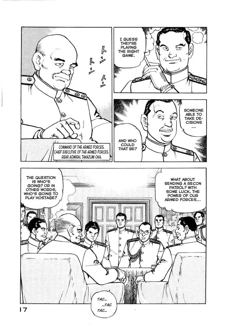 Zipang - 64 page 17