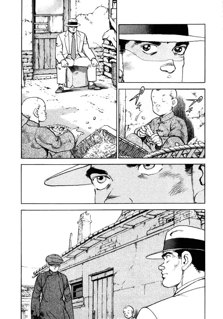 Zipang - 70 page 16