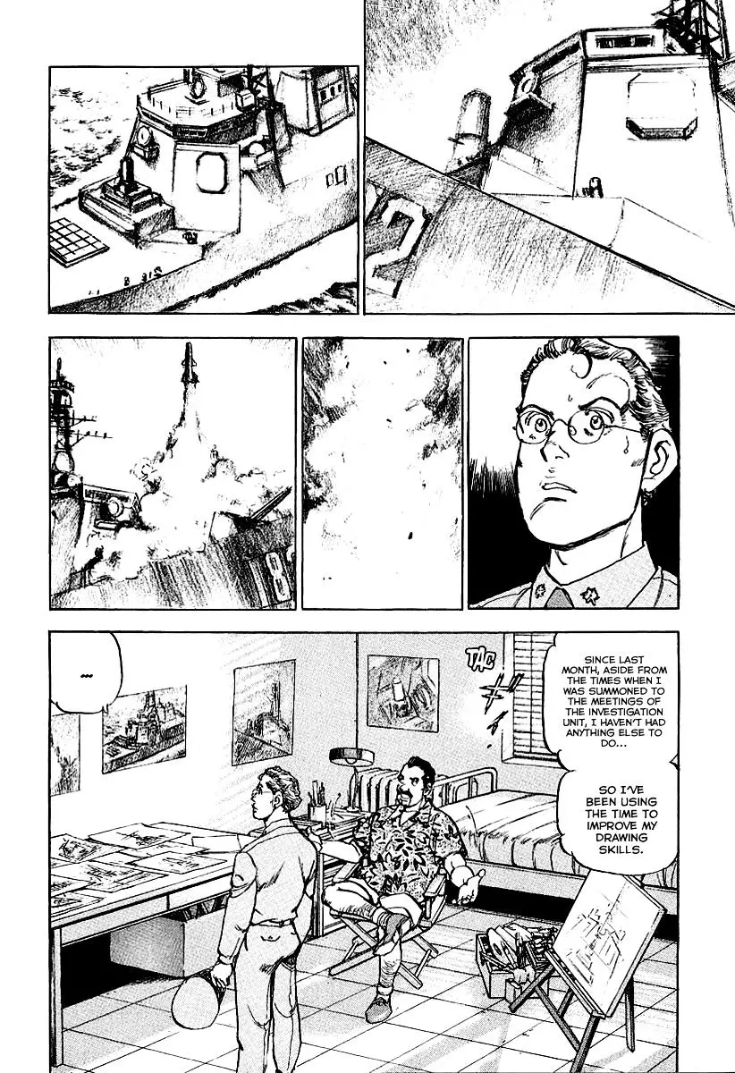 Zipang - 88 page 13