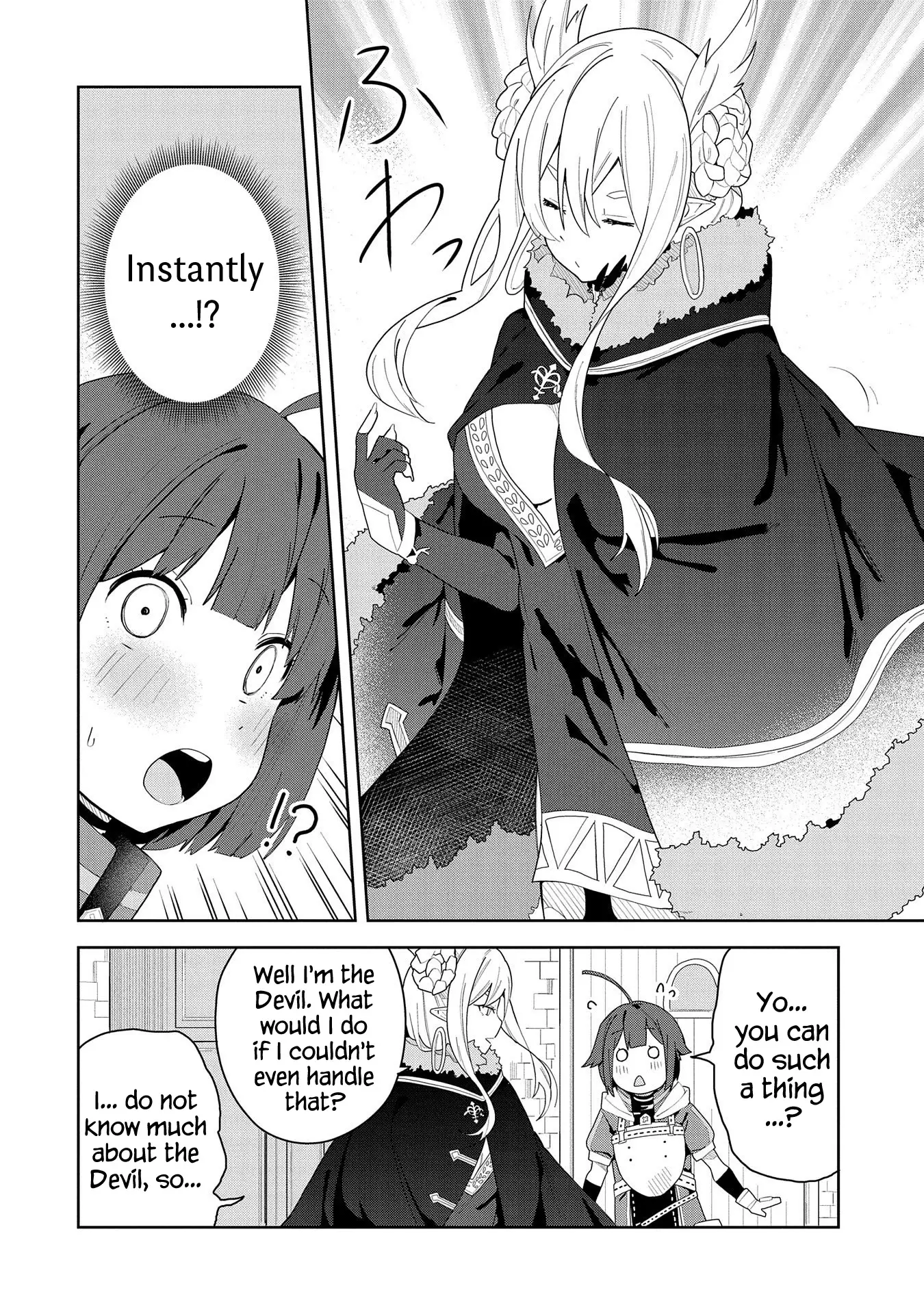 I Summoned The Devil To Grant Me A Wish, But I Married Her Instead Since She Was Adorable ~My New Devil Wife~ - 2 page 20