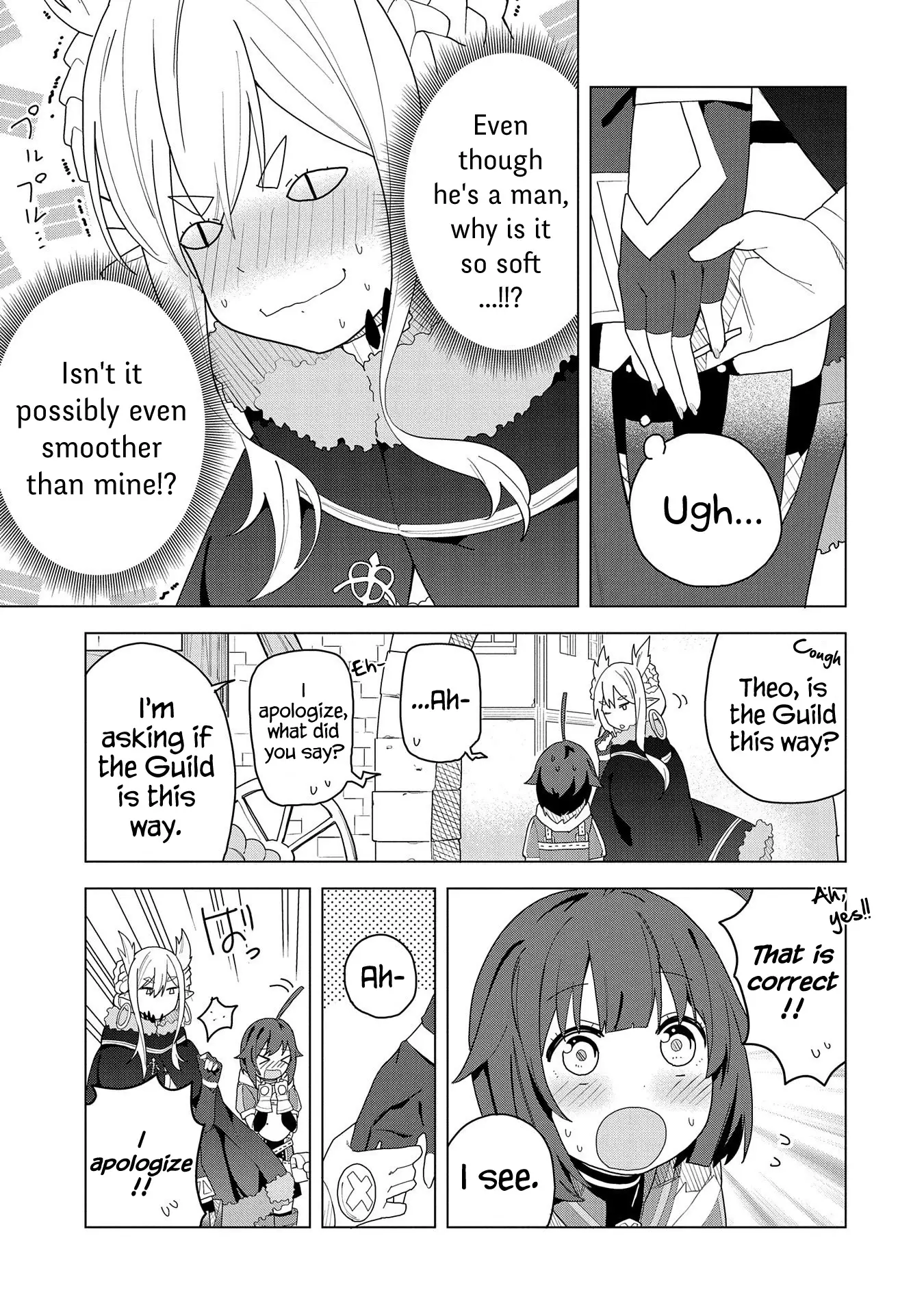 I Summoned The Devil To Grant Me A Wish, But I Married Her Instead Since She Was Adorable ~My New Devil Wife~ - 2 page 25
