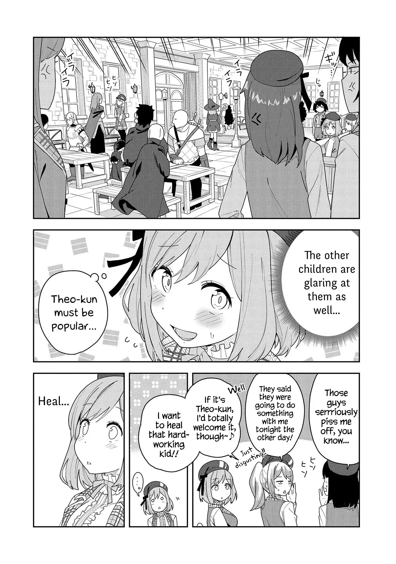 I Summoned The Devil To Grant Me A Wish, But I Married Her Instead Since She Was Adorable ~My New Devil Wife~ - 2 page 8