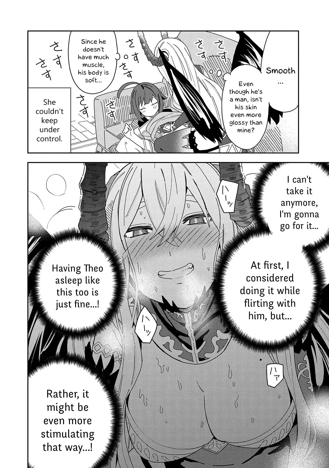I Summoned The Devil To Grant Me A Wish, But I Married Her Instead Since She Was Adorable ~My New Devil Wife~ - 6 page 12