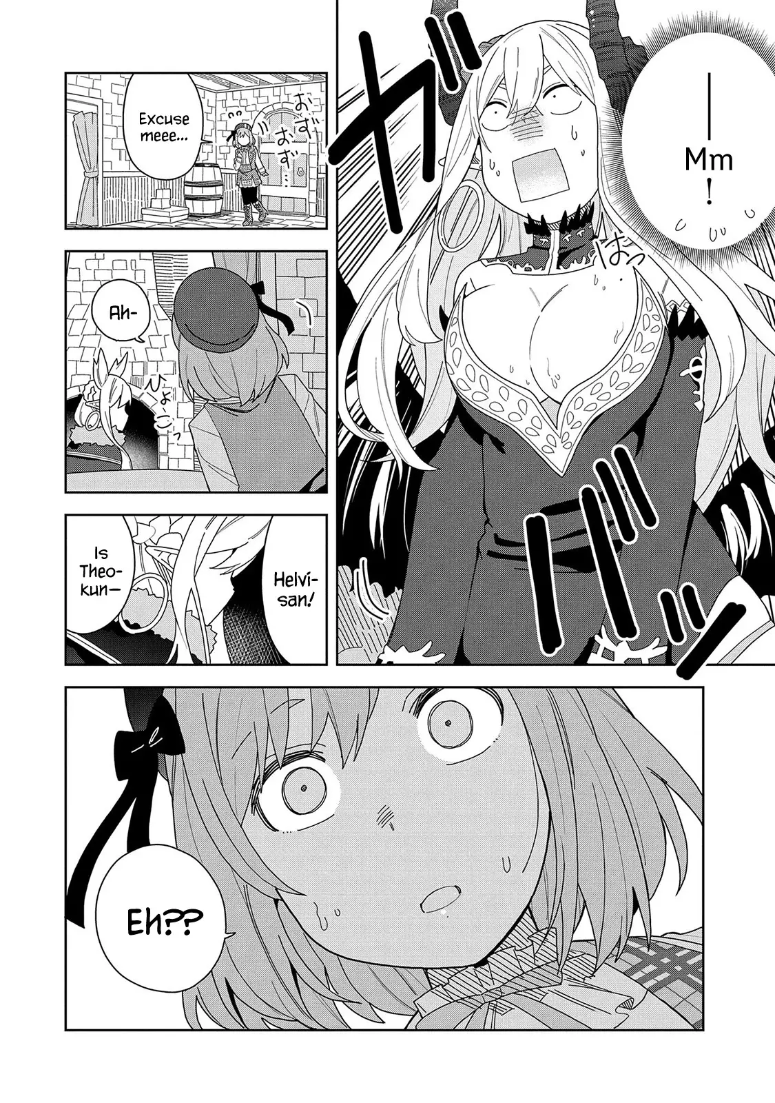 I Summoned The Devil To Grant Me A Wish, But I Married Her Instead Since She Was Adorable ~My New Devil Wife~ - 6 page 14