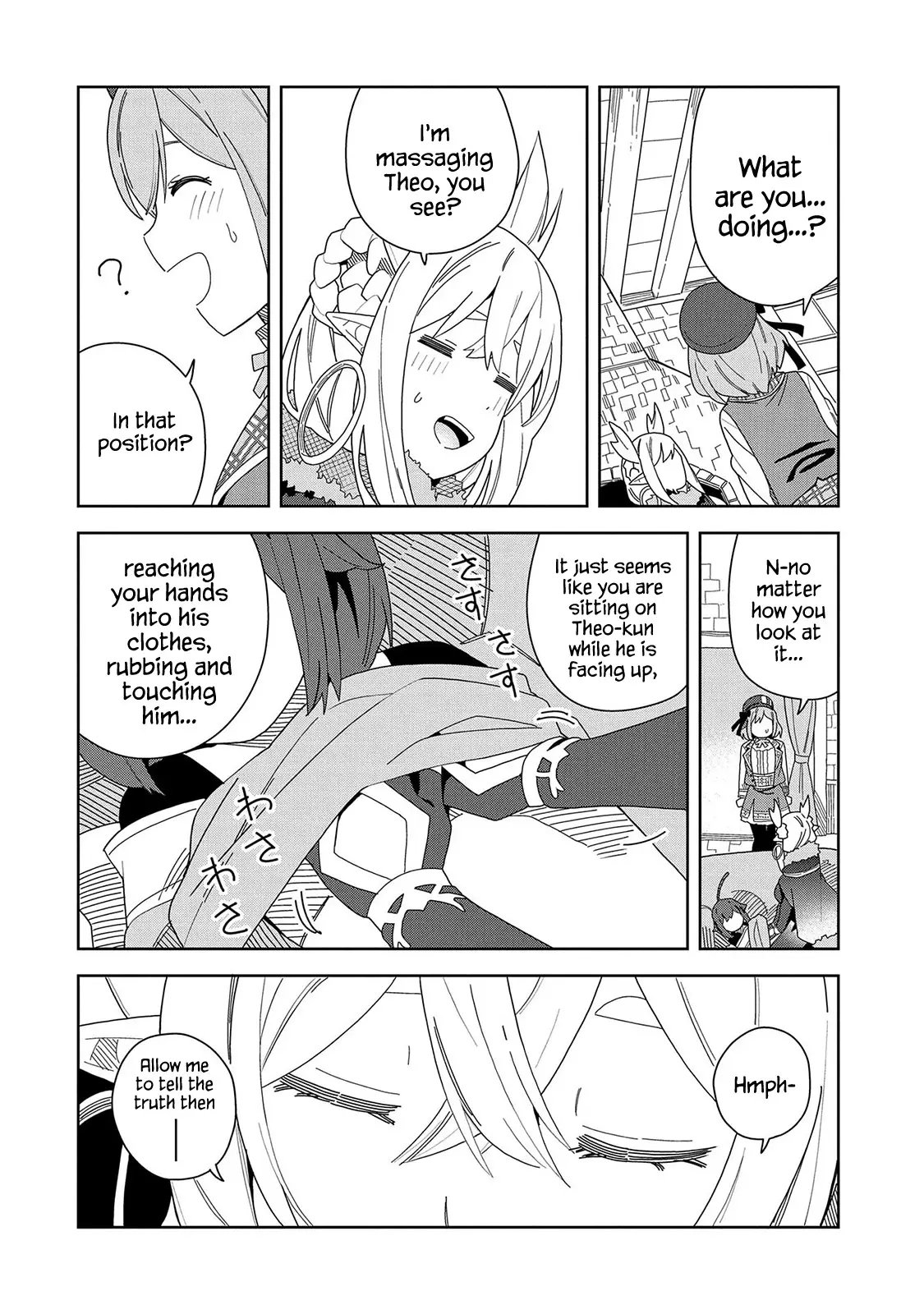 I Summoned The Devil To Grant Me A Wish, But I Married Her Instead Since She Was Adorable ~My New Devil Wife~ - 6 page 16