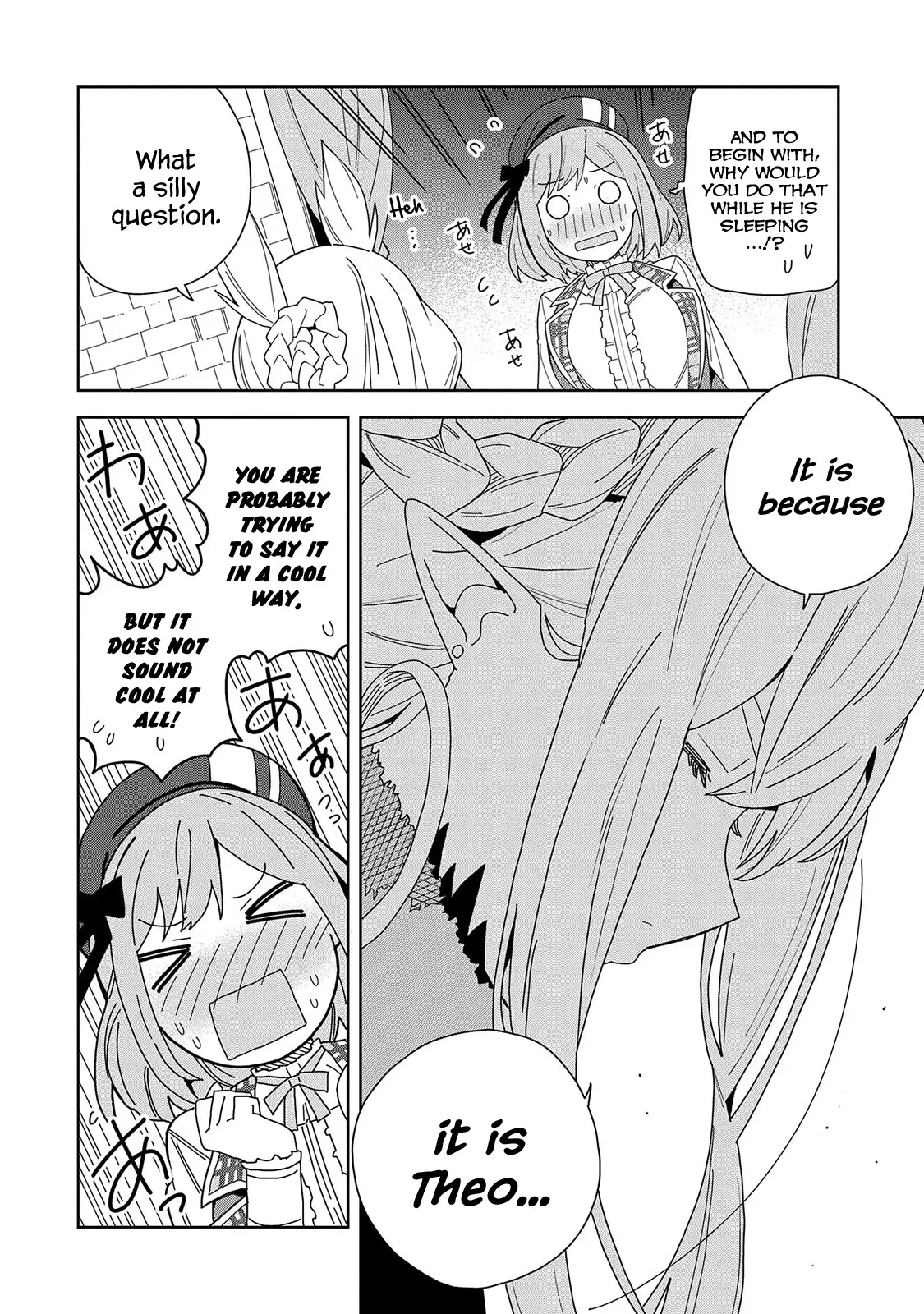 I Summoned The Devil To Grant Me A Wish, But I Married Her Instead Since She Was Adorable ~My New Devil Wife~ - 6 page 18