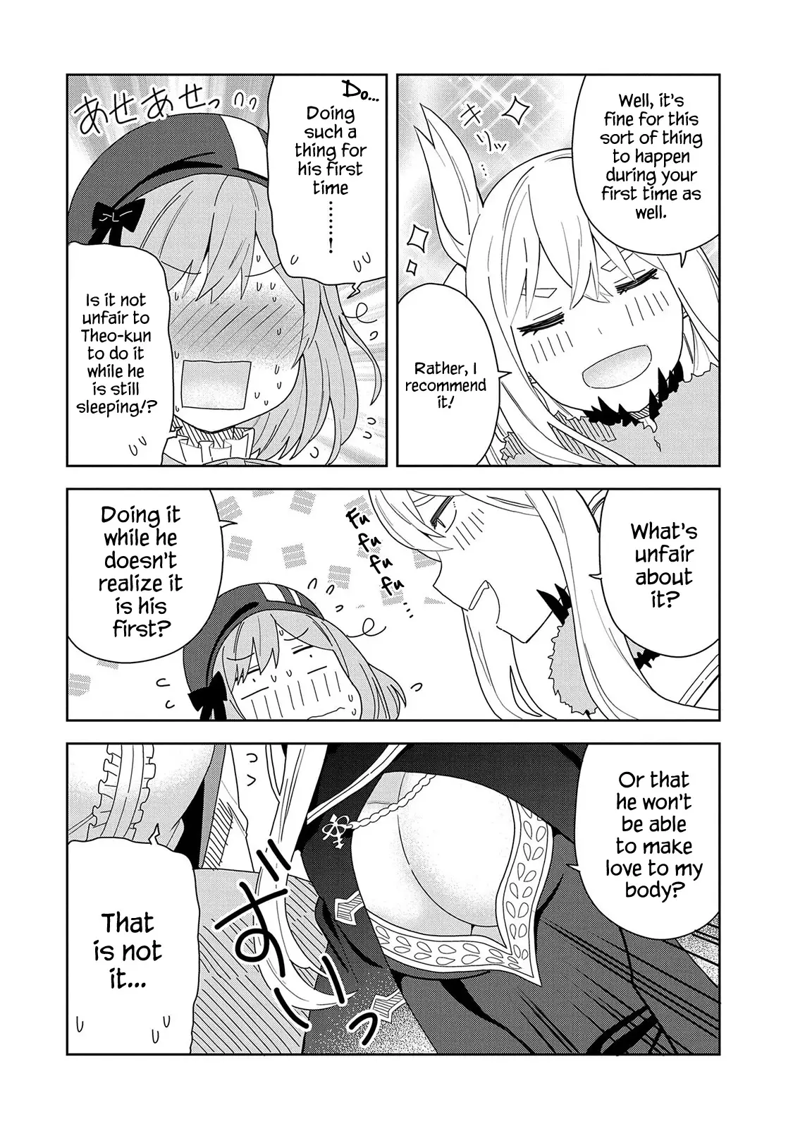 I Summoned The Devil To Grant Me A Wish, But I Married Her Instead Since She Was Adorable ~My New Devil Wife~ - 6 page 22