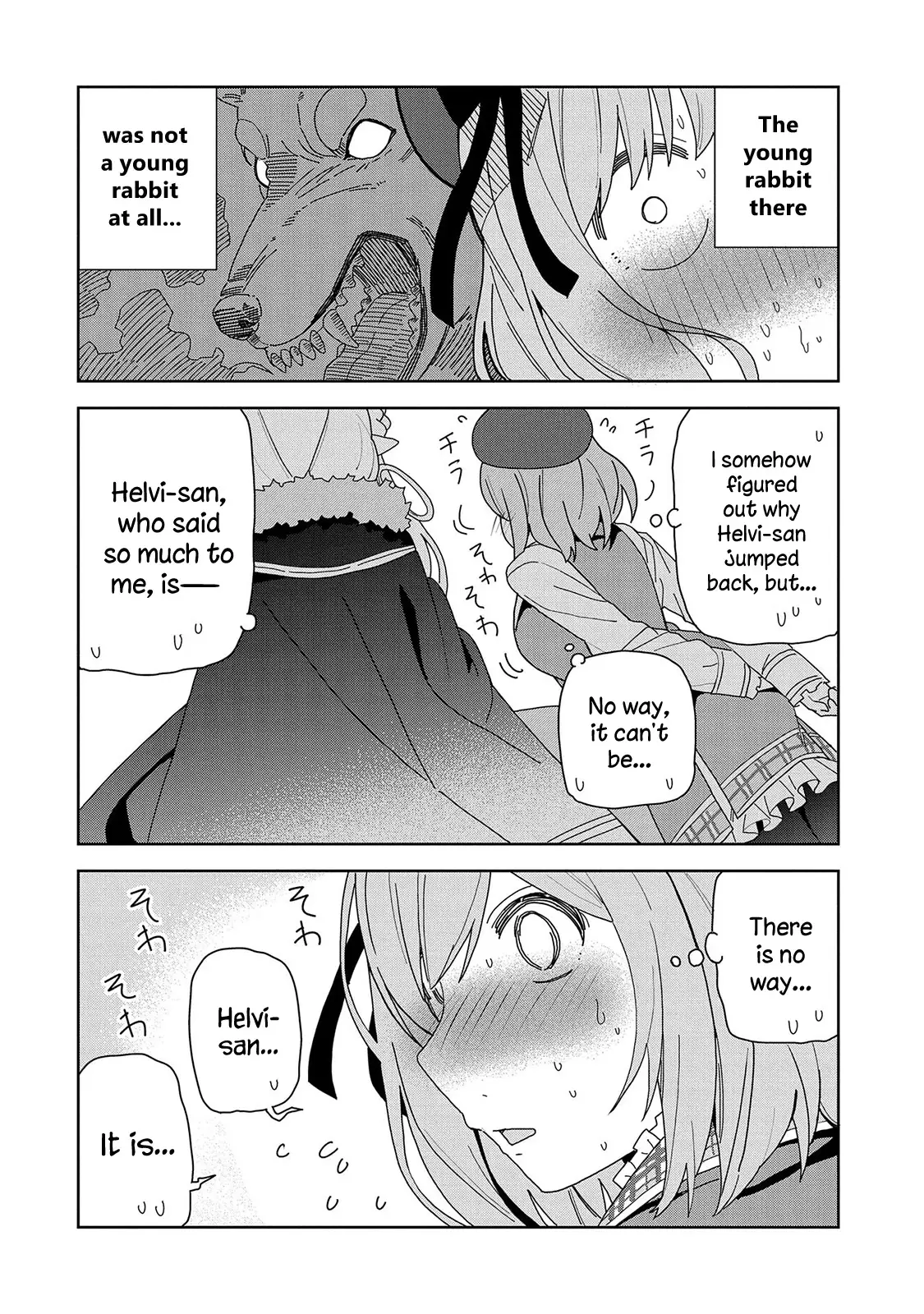 I Summoned The Devil To Grant Me A Wish, But I Married Her Instead Since She Was Adorable ~My New Devil Wife~ - 6 page 26