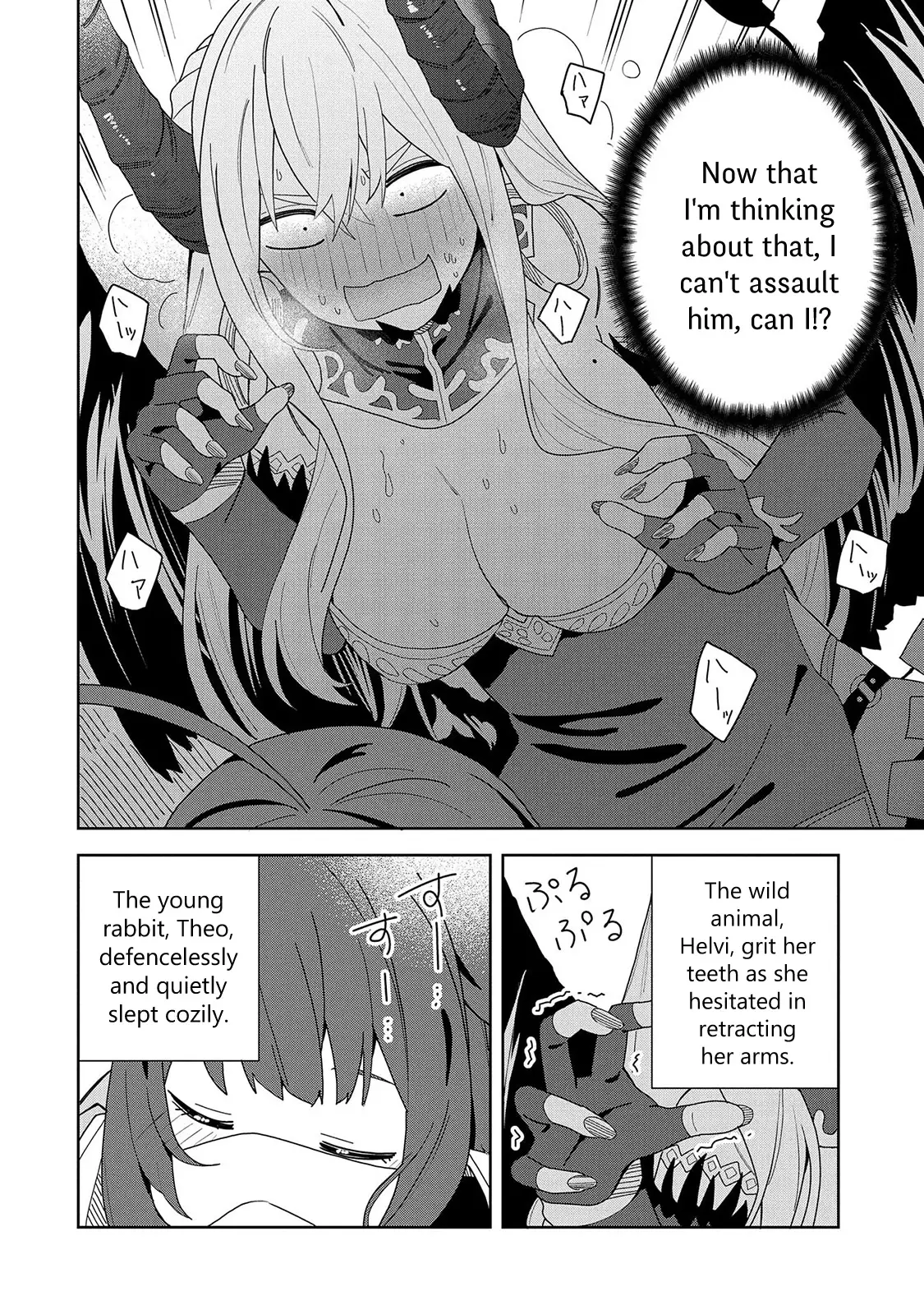 I Summoned The Devil To Grant Me A Wish, But I Married Her Instead Since She Was Adorable ~My New Devil Wife~ - 6 page 8