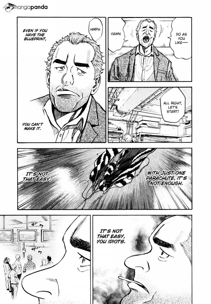 Uchuu Kyoudai - 103 page 18
