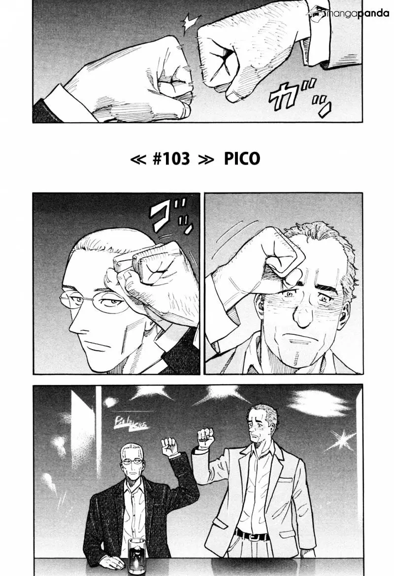 Uchuu Kyoudai - 103 page 2