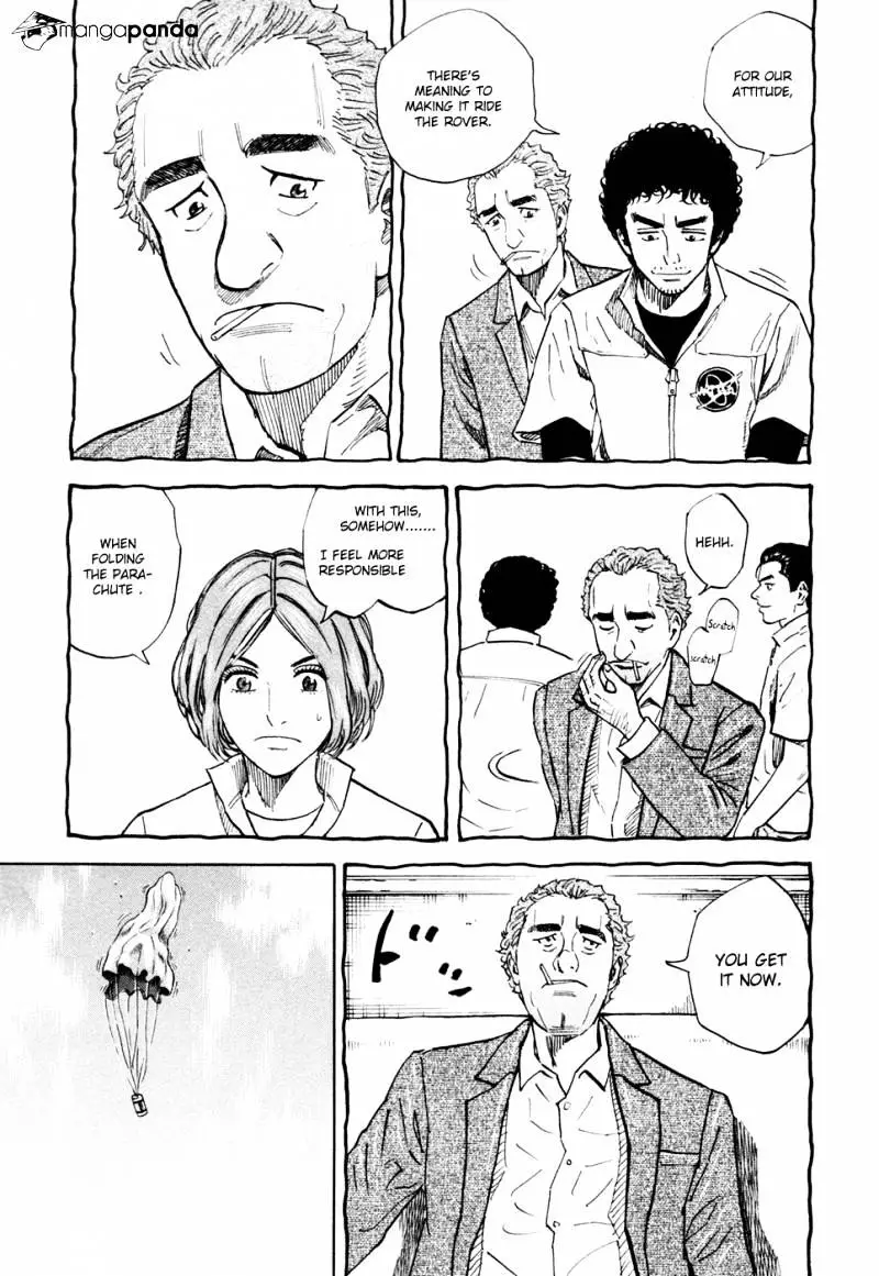 Uchuu Kyoudai - 112 page 12