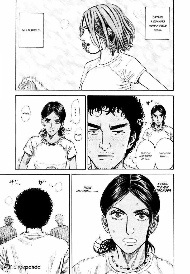 Uchuu Kyoudai - 115 page 14