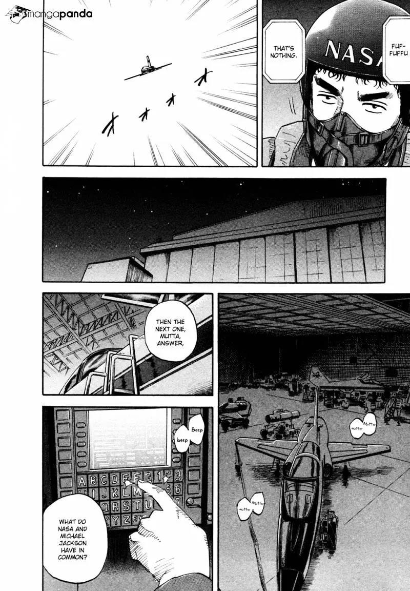 Uchuu Kyoudai - 126 page 14