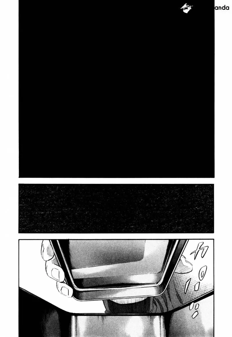 Uchuu Kyoudai - 128 page 12