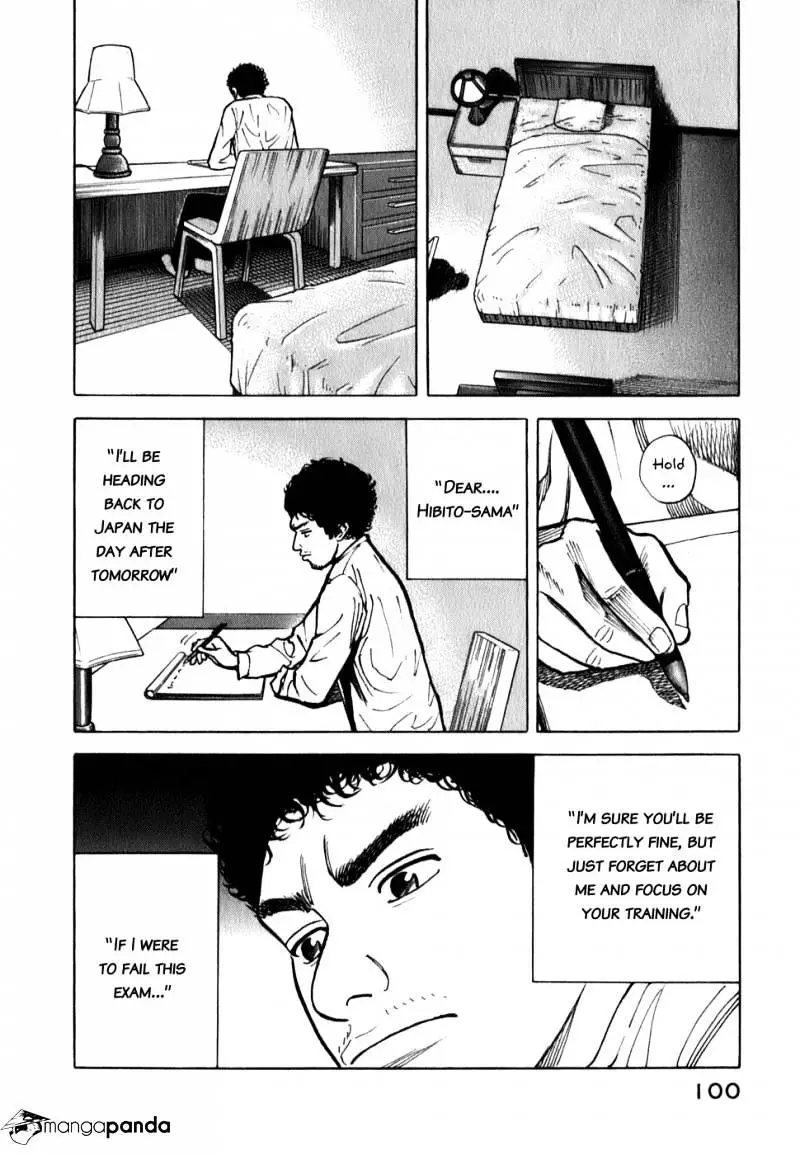 Uchuu Kyoudai - 13 page 10