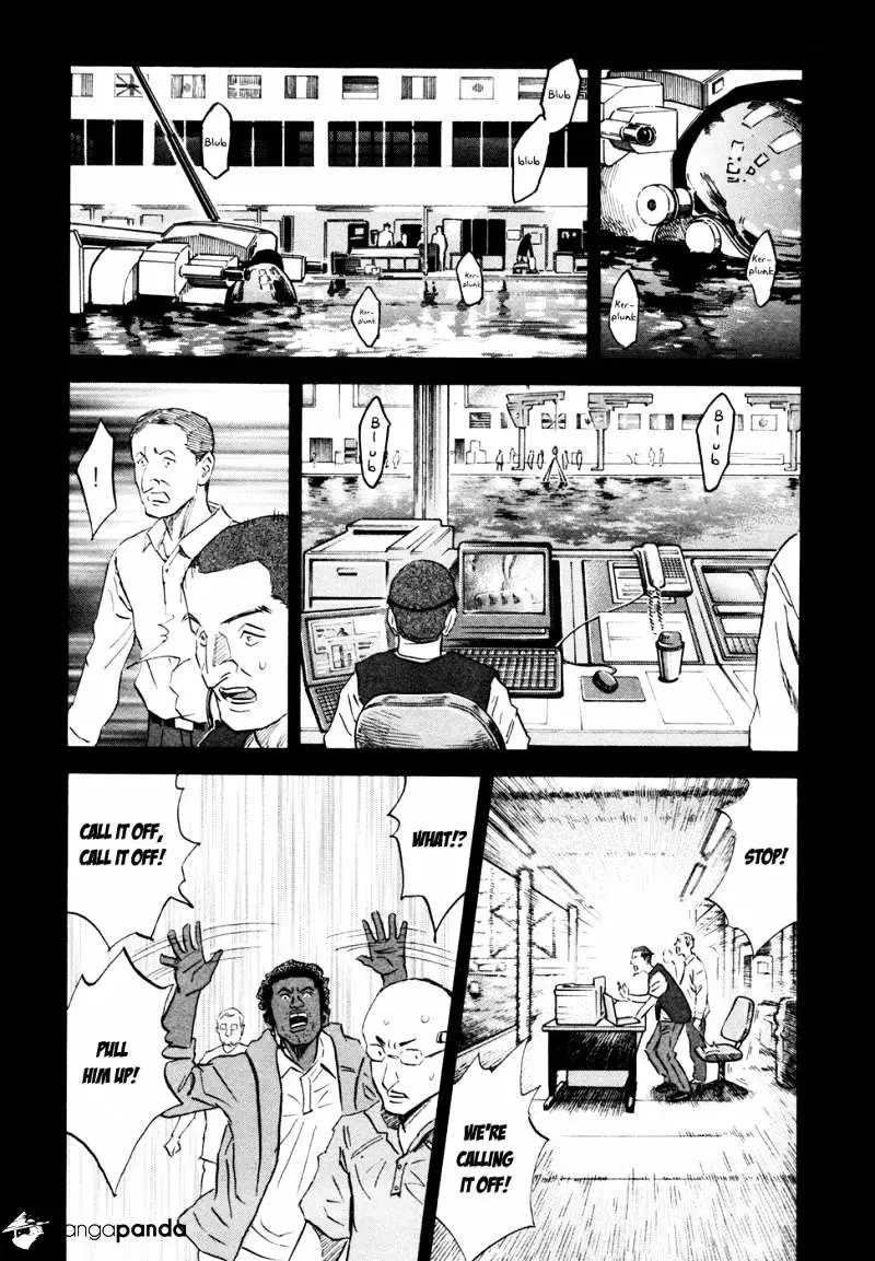 Uchuu Kyoudai - 133 page 5