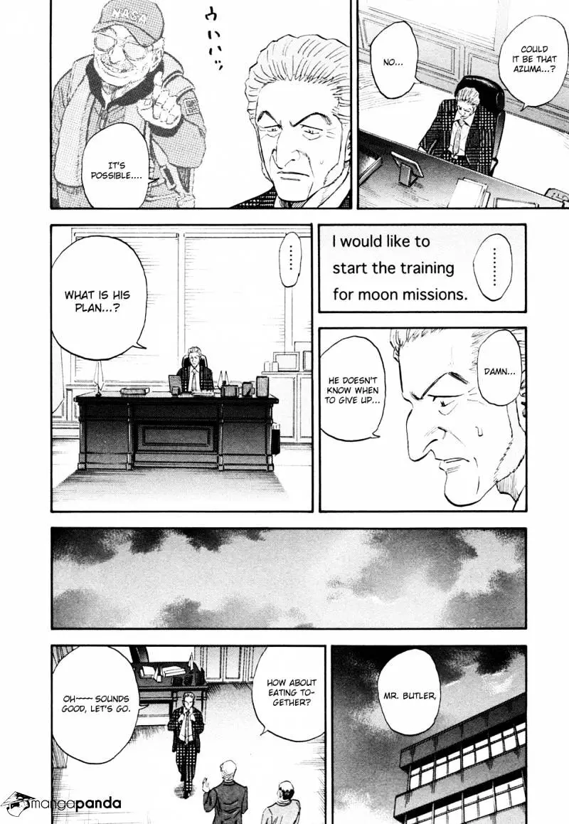 Uchuu Kyoudai - 137 page 15