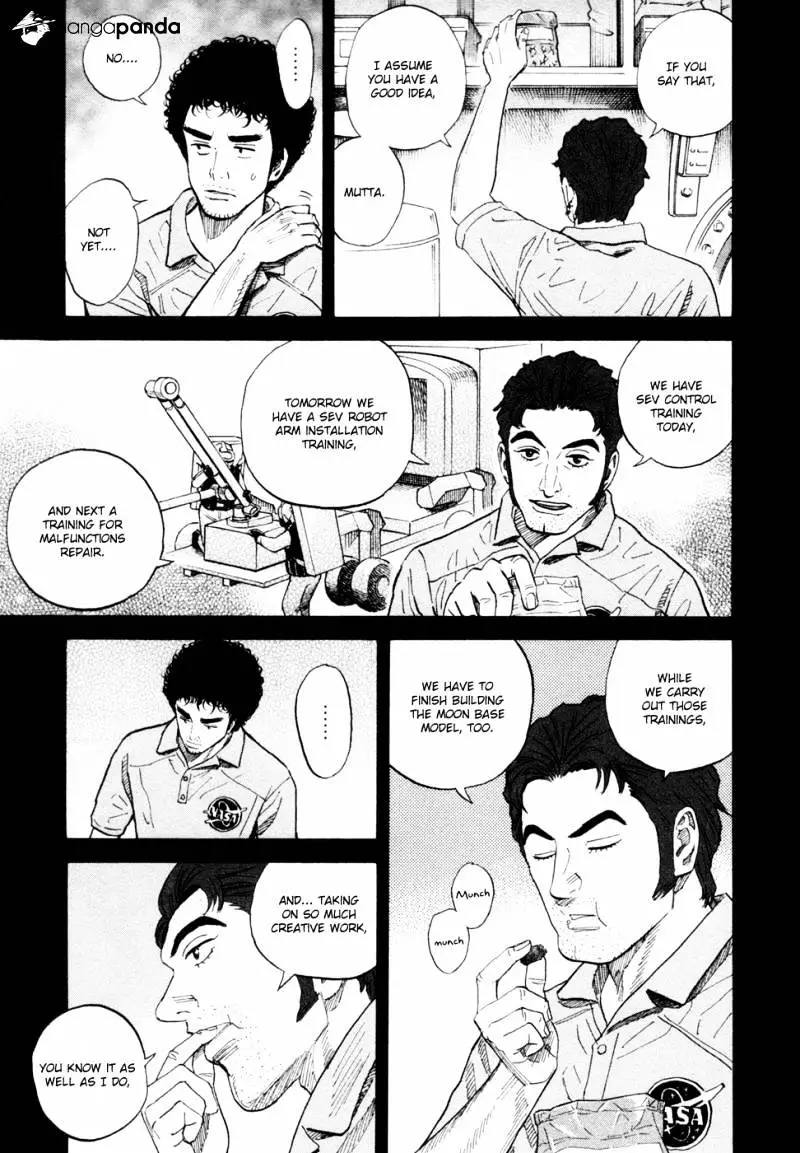 Uchuu Kyoudai - 156 page 6