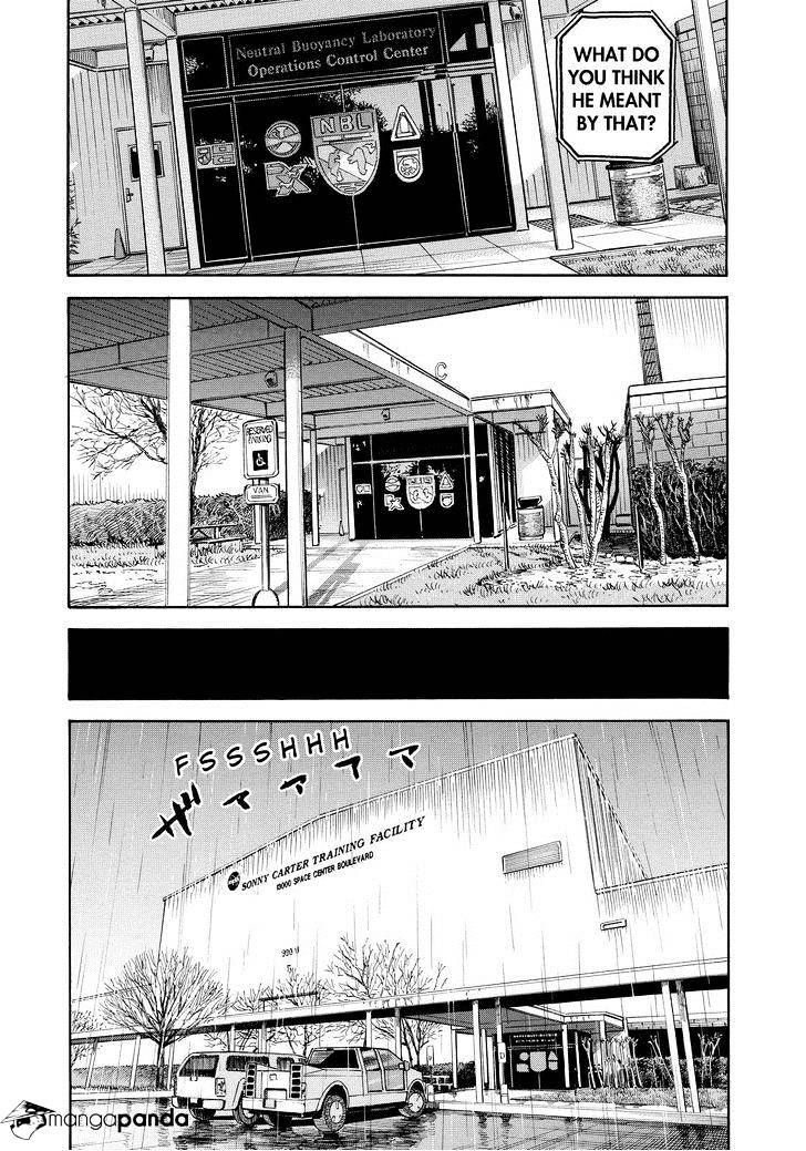 Uchuu Kyoudai - 167 page 17