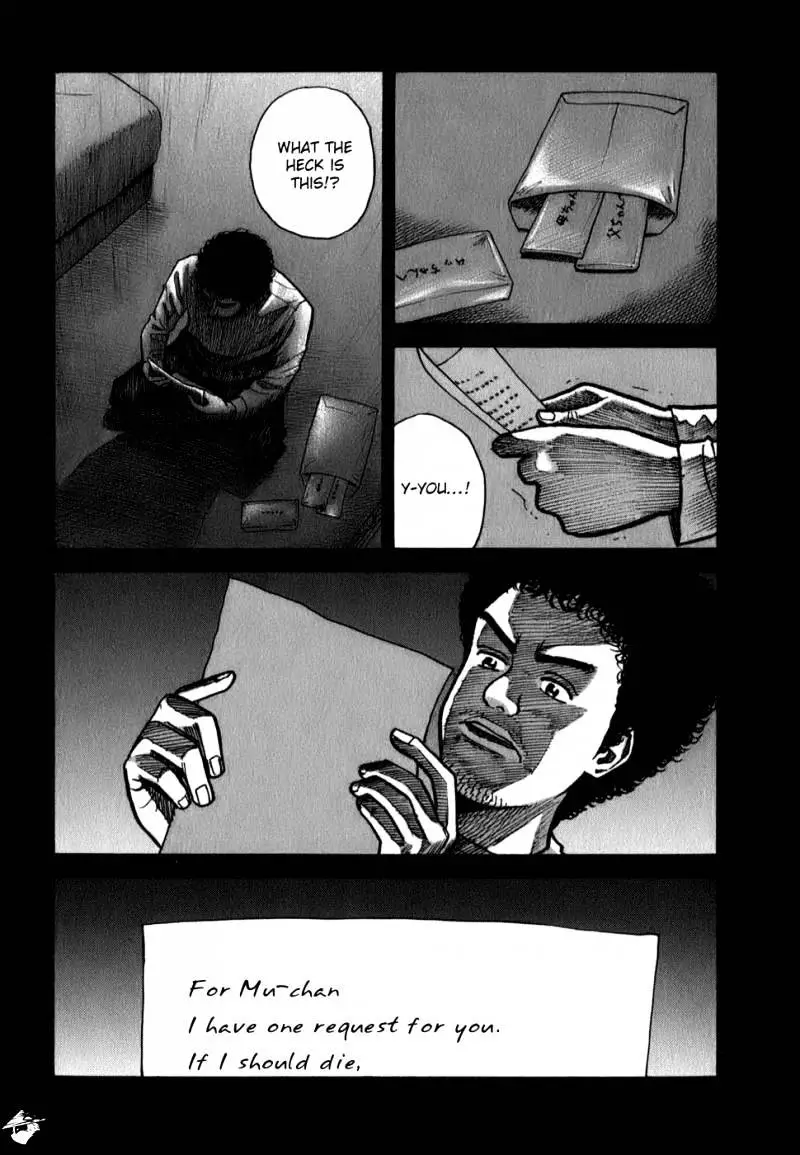 Uchuu Kyoudai - 17 page 5