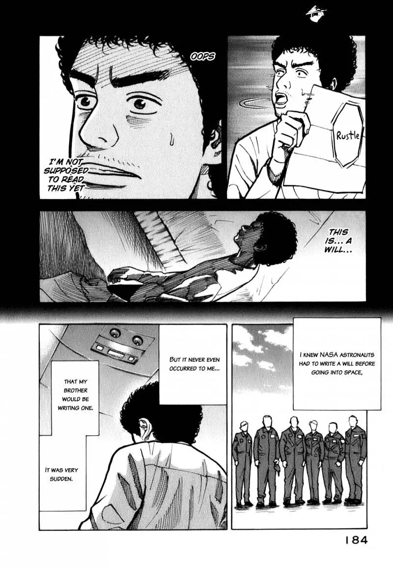 Uchuu Kyoudai - 17 page 6