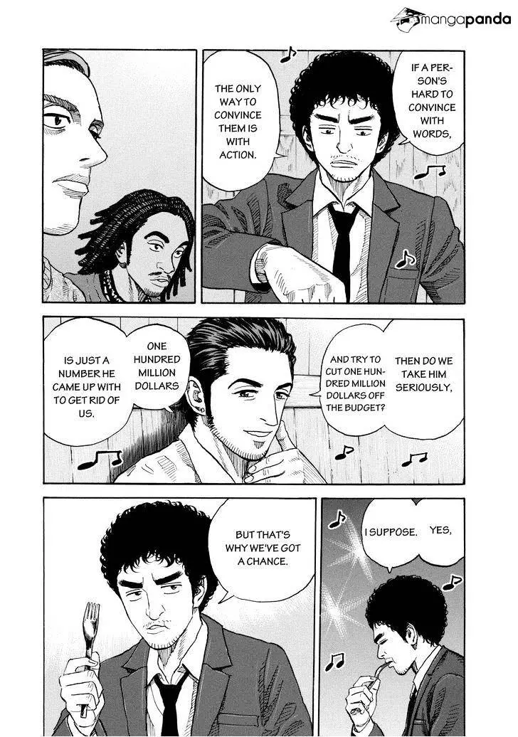 Uchuu Kyoudai - 199 page 8