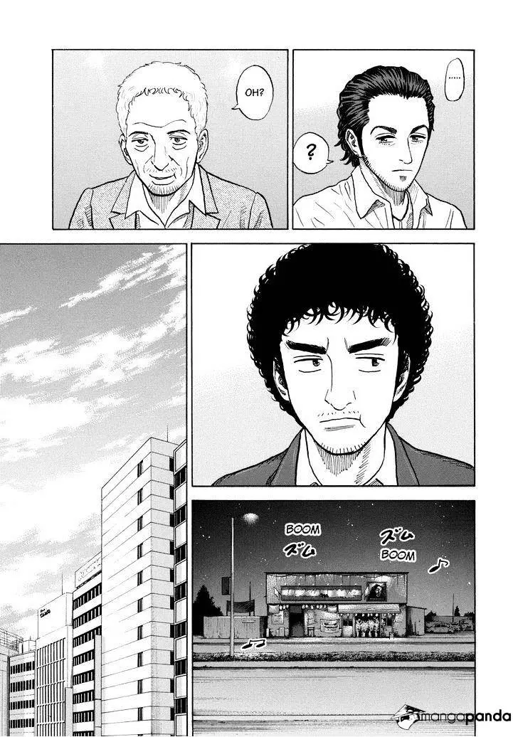 Uchuu Kyoudai - 199 page 9