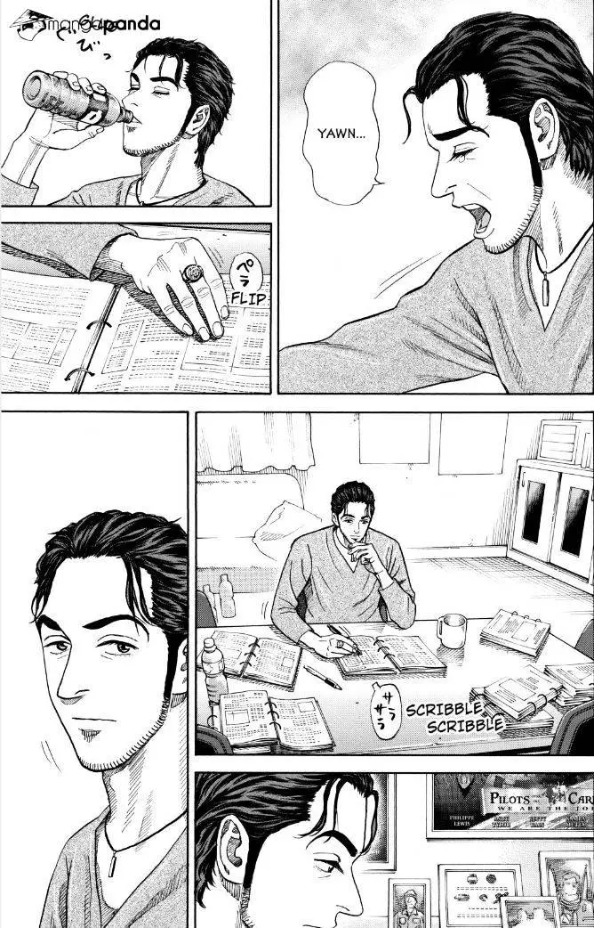 Uchuu Kyoudai - 234 page 9