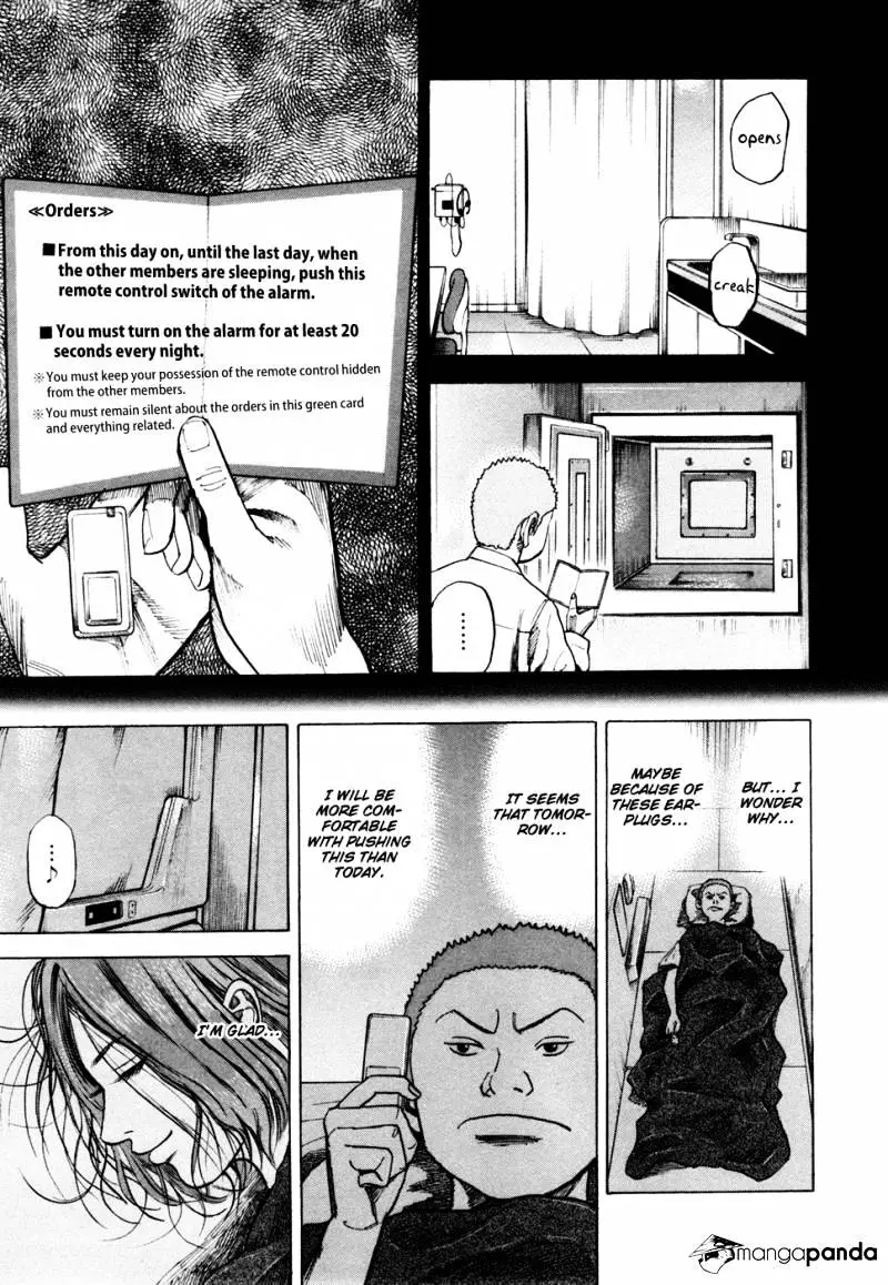 Uchuu Kyoudai - 34 page 12