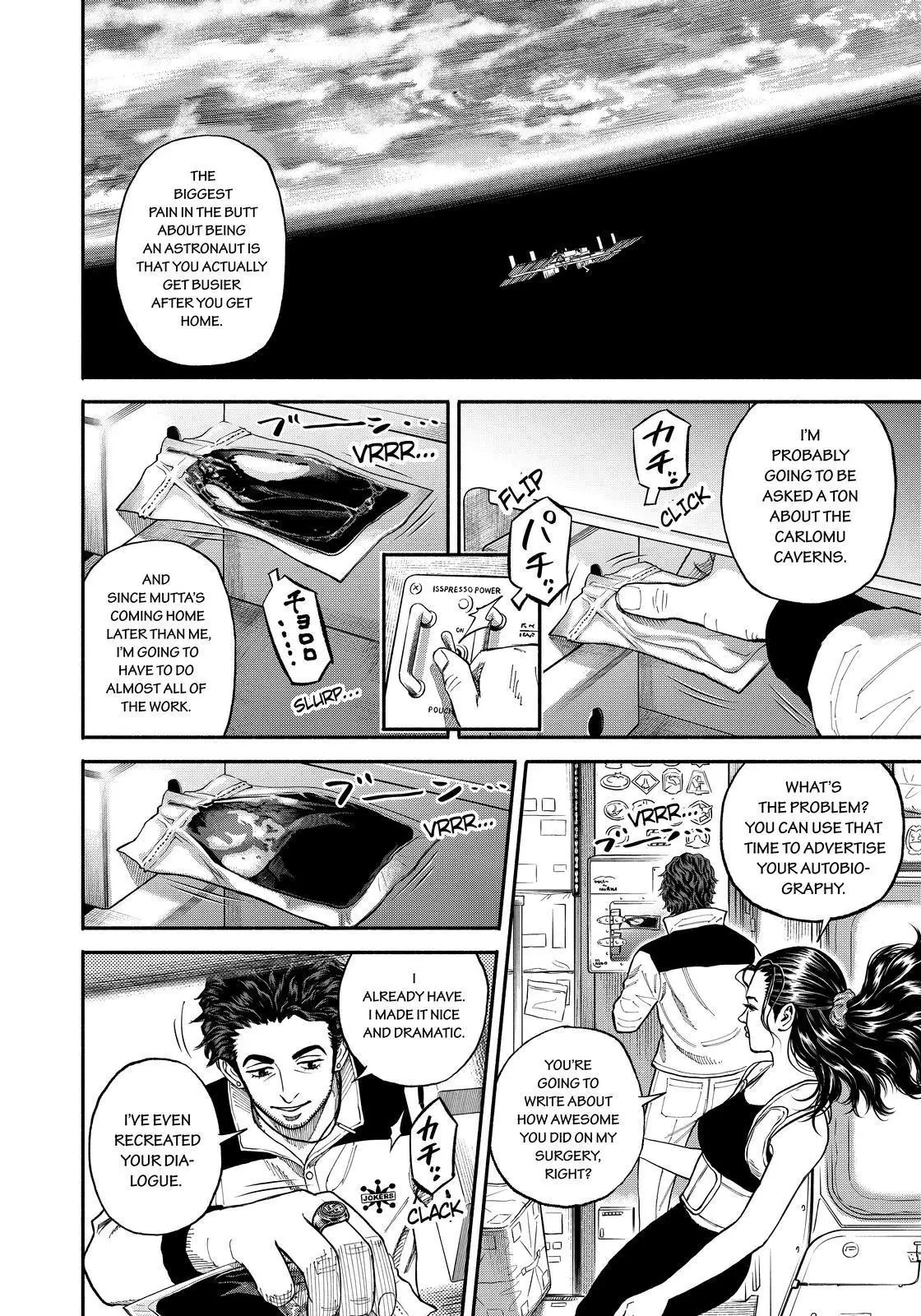Uchuu Kyoudai - 346 page 4