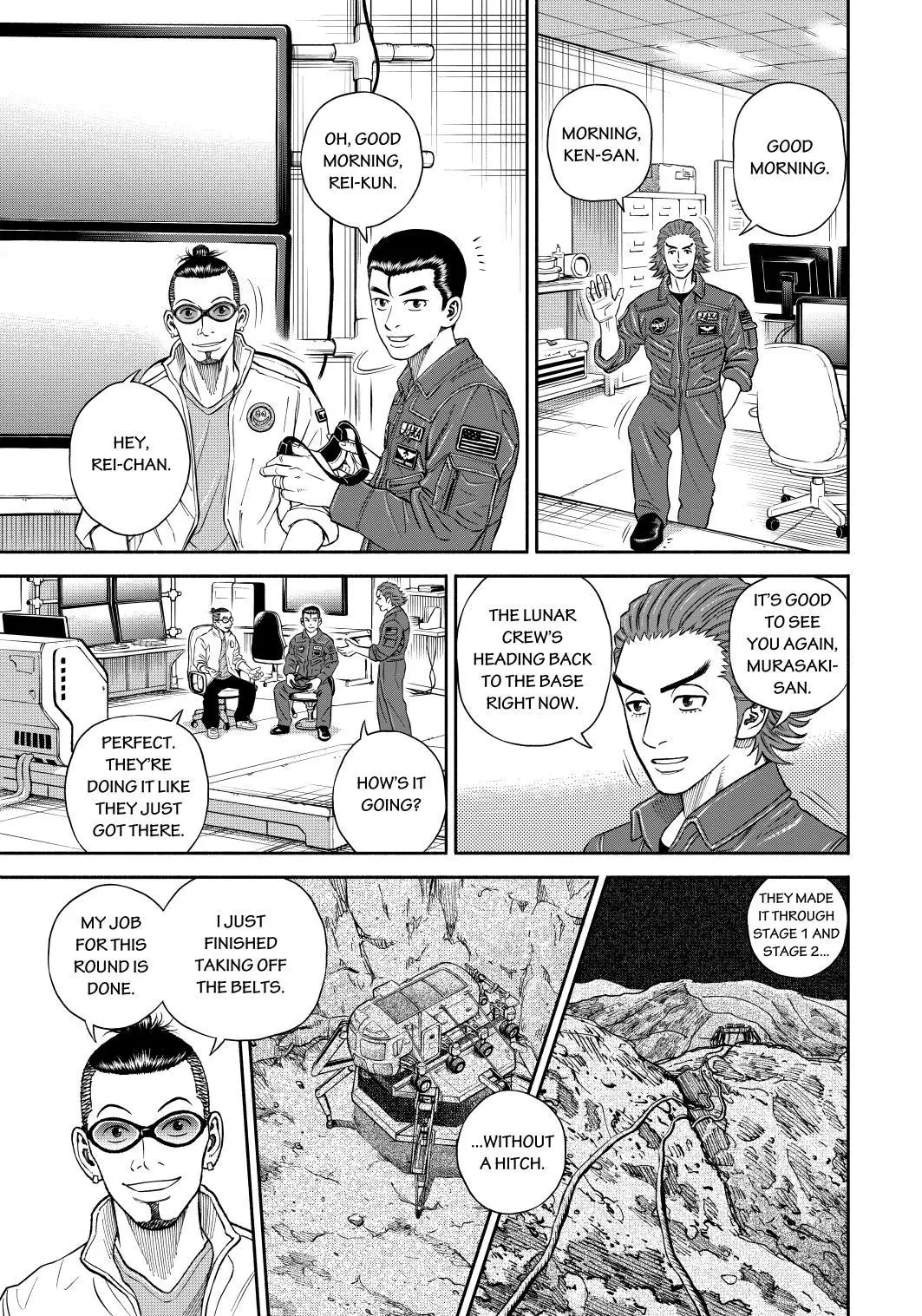 Uchuu Kyoudai - 358 page 15