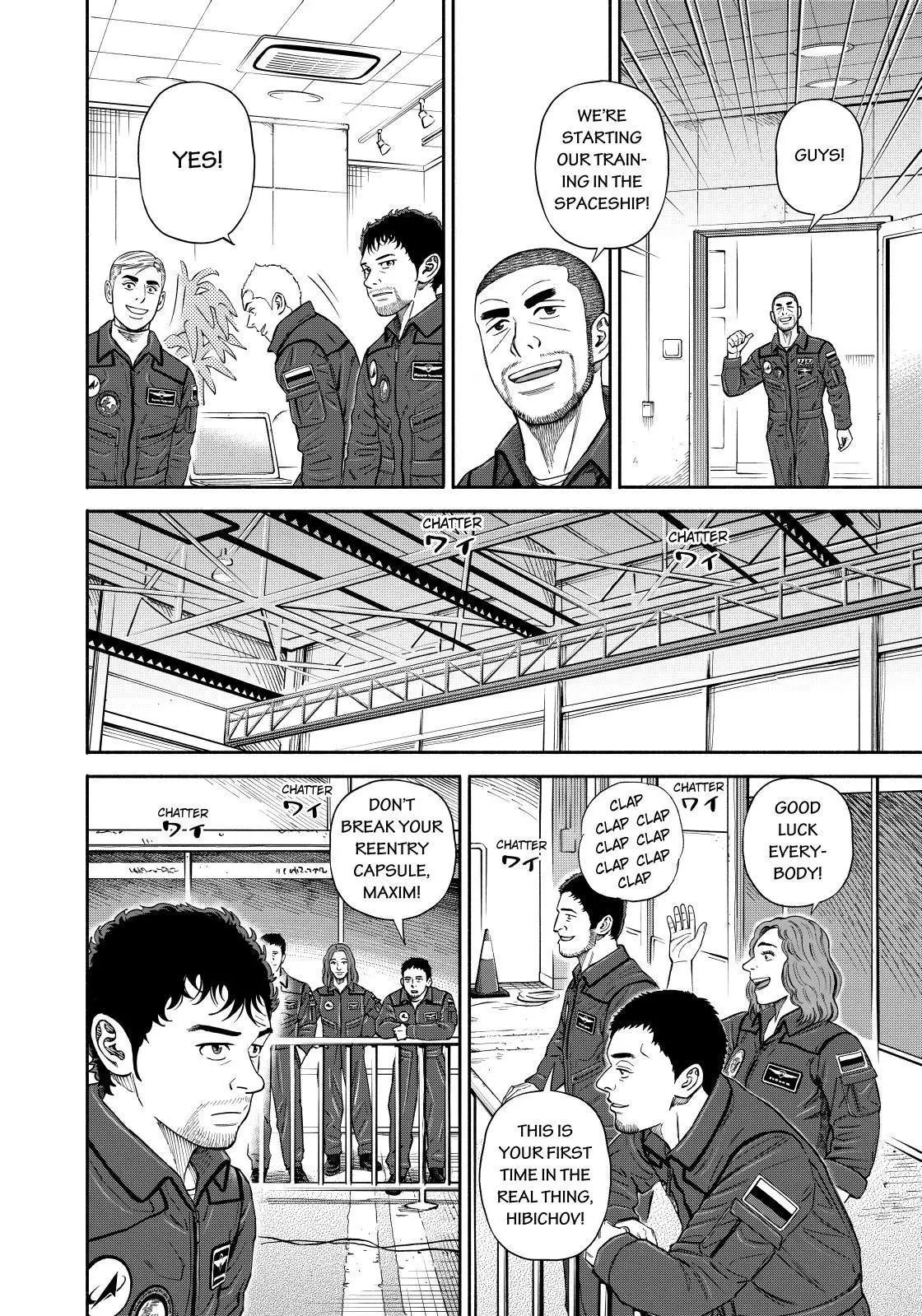 Uchuu Kyoudai - 366 page 4