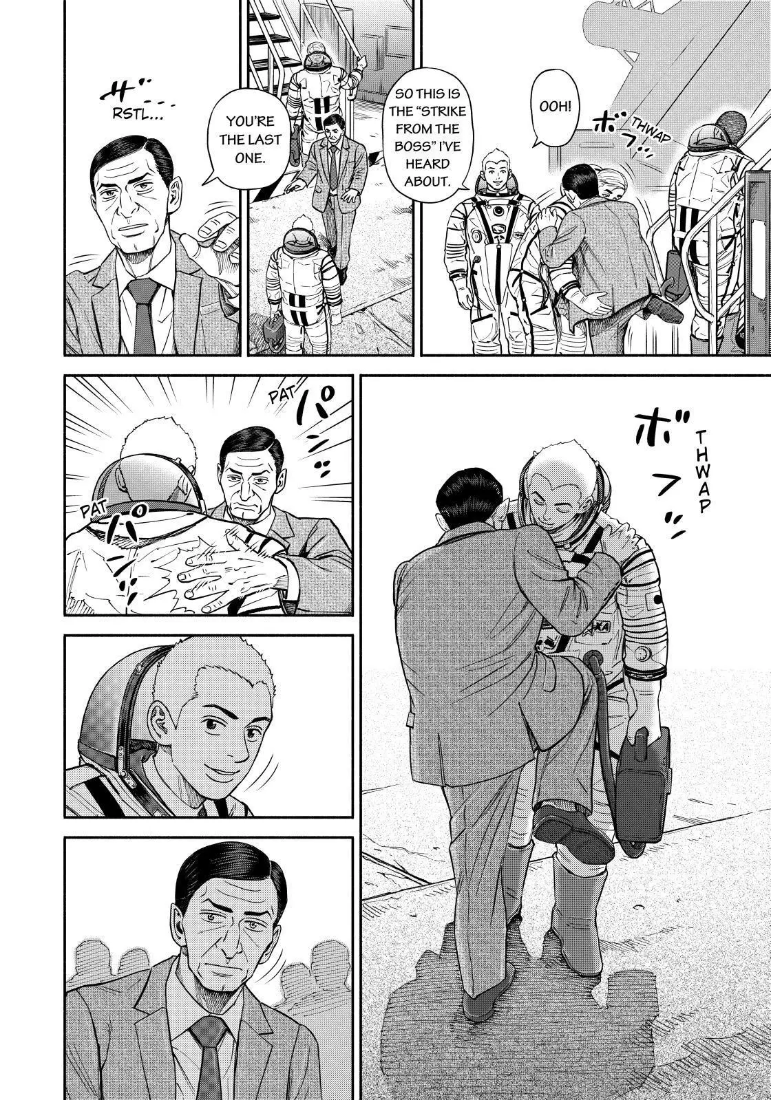 Uchuu Kyoudai - 367 page 14