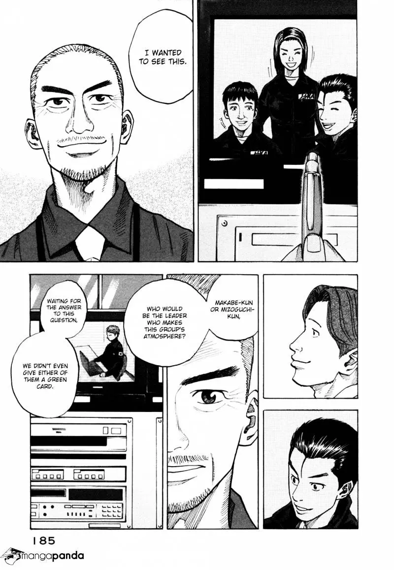 Uchuu Kyoudai - 37 page 8