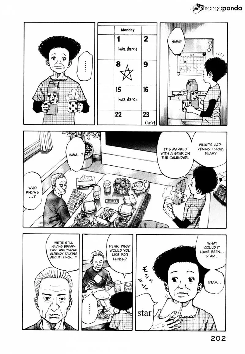 Uchuu Kyoudai - 38 page 3