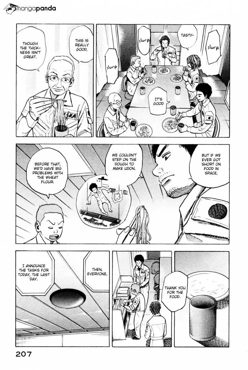 Uchuu Kyoudai - 38 page 8