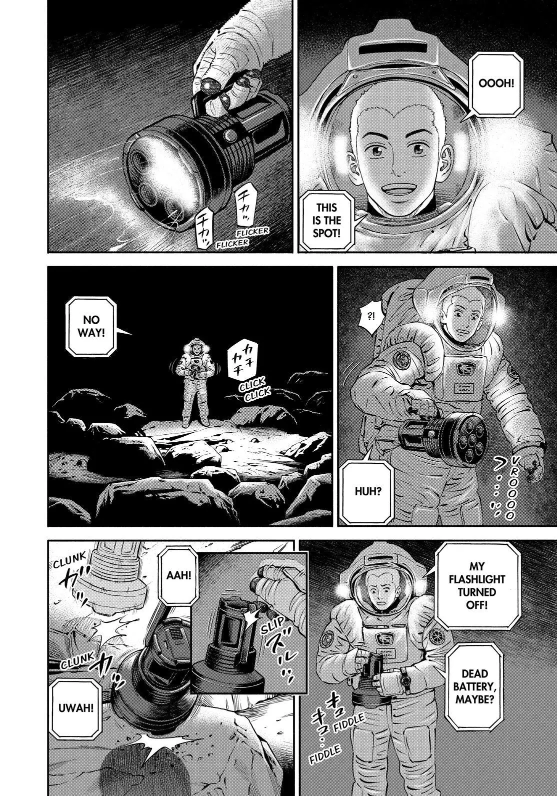 Uchuu Kyoudai - 385 page 14-5c39413c