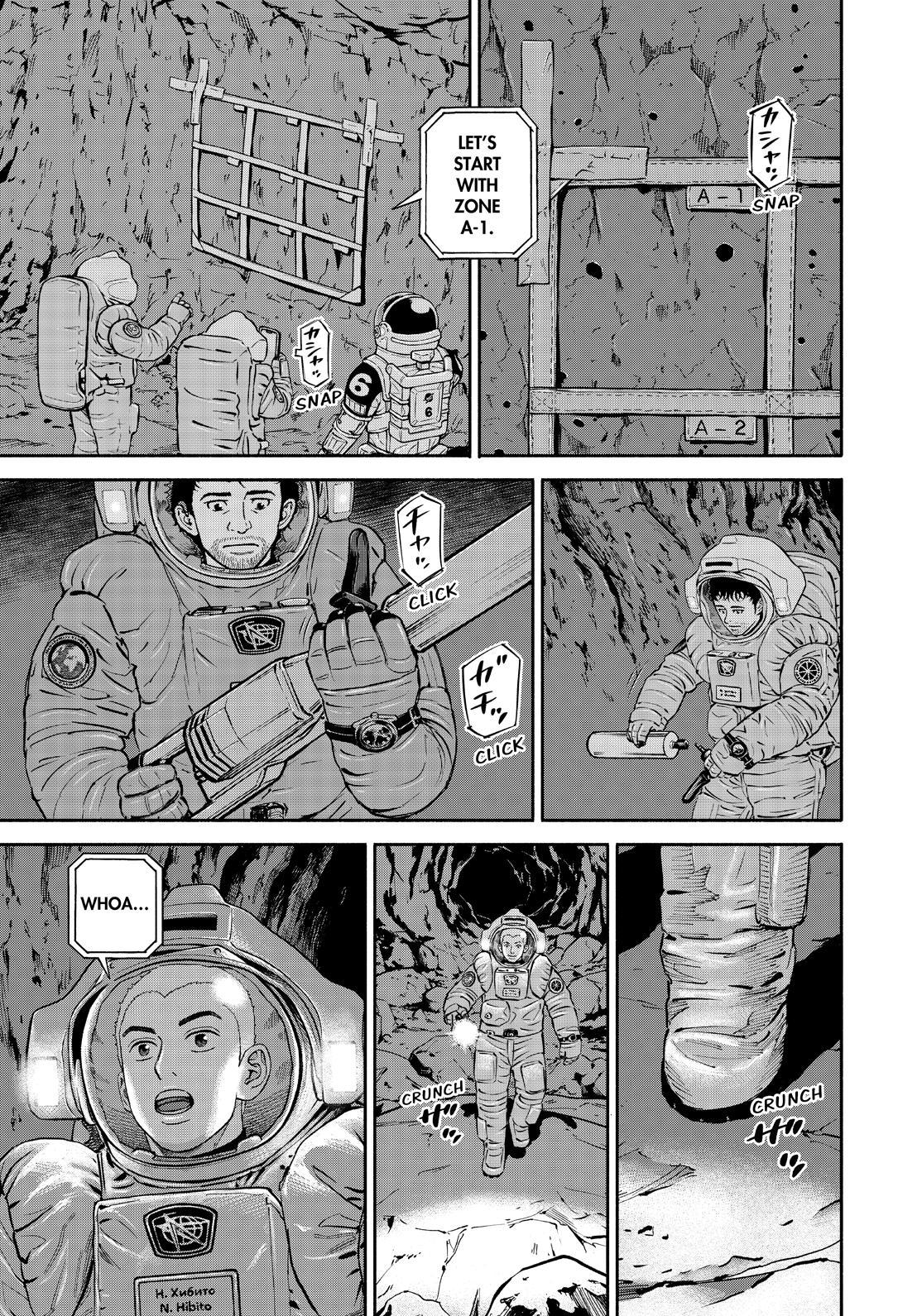 Uchuu Kyoudai - 385 page 5-27503e0c